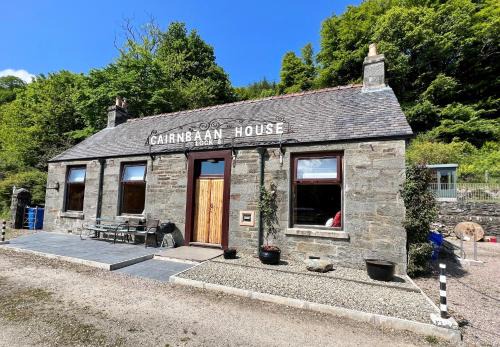 Cairnbaan House | Cairnbaan House