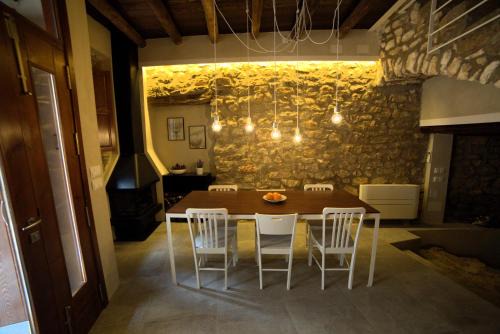 La Salzadella House | Cal Matiner Casa Rural *