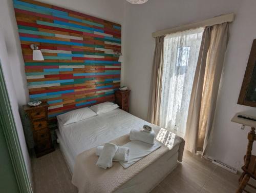 Sikinos House | Calma House