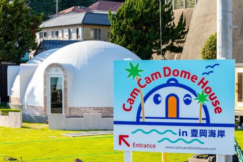 Minamiboso Other | Cam Cam Dome House & SAUNA (Toyooka Beach) - Vacation STAY 66777v