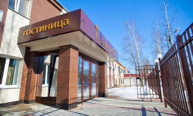 Kaluga Hotel | Camelot Hotel
