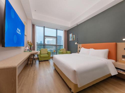 Bengshan Qu Hotel | Campanile Bengbu Wanda Yintai City