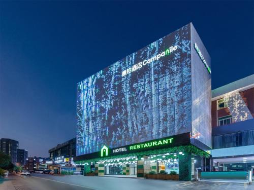 Yu Hua Hotel | Campanile Changsha Red Star Desiqin Plaza