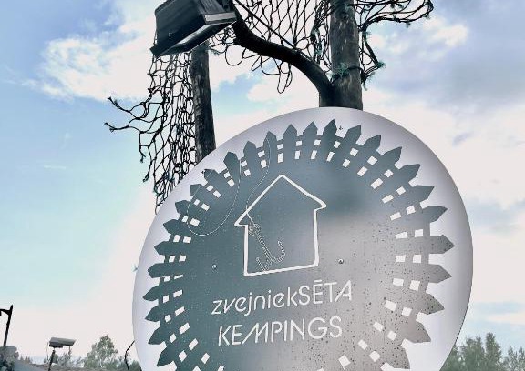 Pavilosta Other | Camping Zvejnieksēta