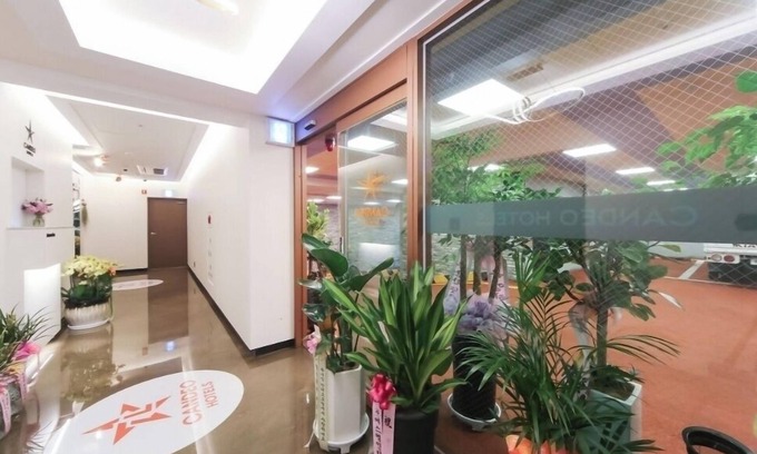 Yangsan Hotel | Candeo Hotel