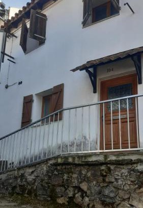 Braganca Ski Chalet | Casa da Ponte Bragança