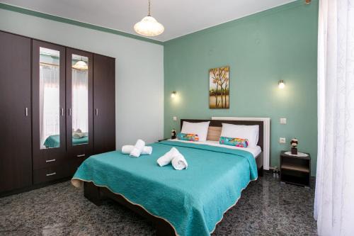 Skala Marion Apartment | Casa Del Sol