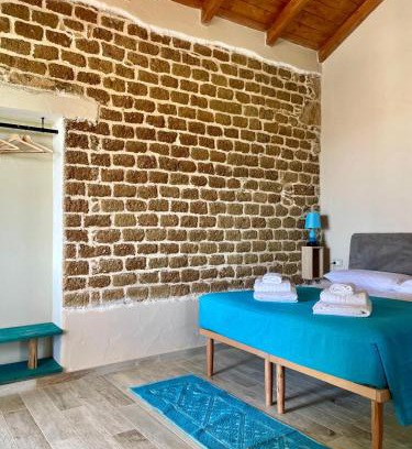 Nuxis Bed & Breakfast | Casa Gioconda Bed & Breakfast