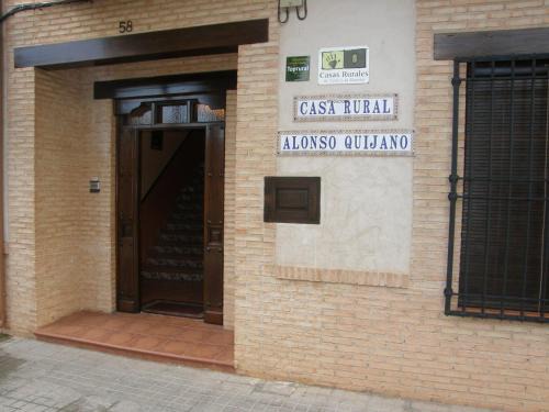 Argamasilla de Alba House | Casa Rural Alonso Quijano