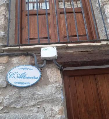 Portell de Morella House | Casa rural Altamira