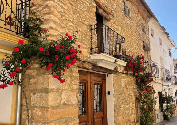 Aras de los Olmos House | Casa Rural Aras Apartamentos Turísticos