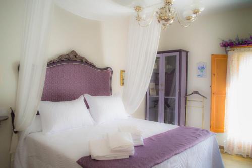 Alhama de Aragon Apartment | Casa Rural Aromas de Siempre