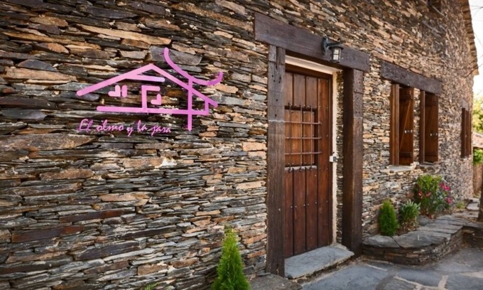 Majaelrayo Cottage | Casa Rural El Olmo y la jara