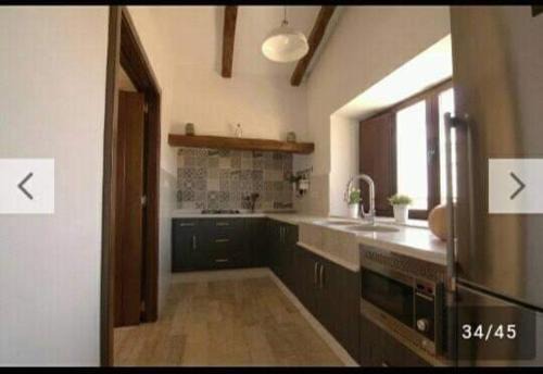 Bienvenida House | Casa Rural Huerta Los Caños