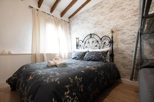 Barbarroja House | Casa rural La bodega