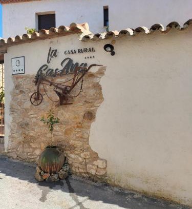 Fuente del Arco House | Casa Rural La CasAna