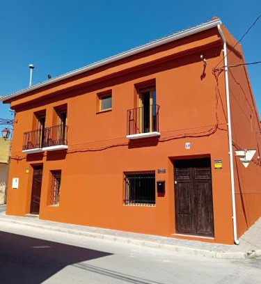 El Partidor House | Casa Rural La Palmera