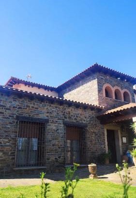 Torrecillas de la Tiesa Villa | Casa rural Suerte de los Mozos