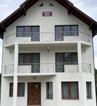 Leordina House | Casa Rus