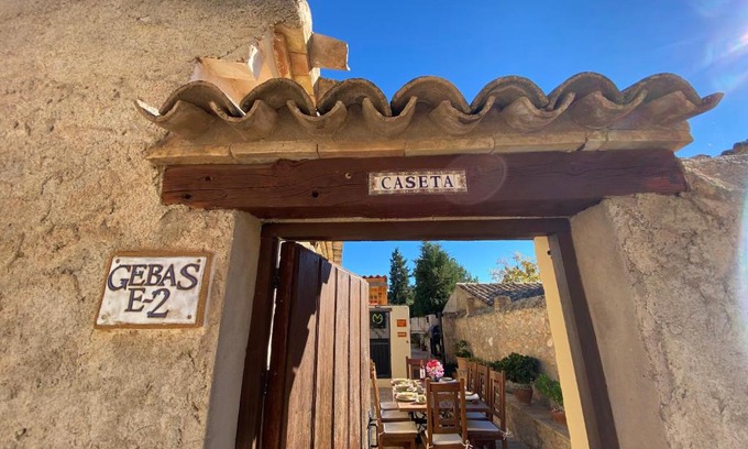 Gebas House | Casita El Aljibe