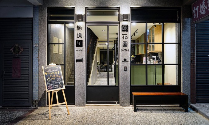 Daxi District House | Central Alley 41