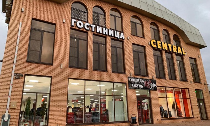 Temryuk Hotel | Central Hotel