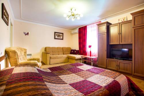 Kherson Apartment | Central Park Apartment in the City Center