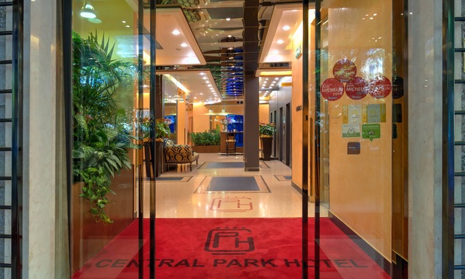 Old Town Hotel | Central Park Hotel Modena