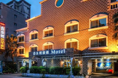 Luzhou Hotel | Chamotel - Lujhou