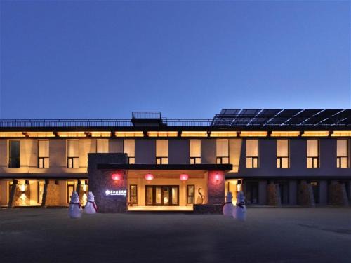 Changbai Mountain North Slope House | Changbai Hillside north slope Hot Spring Inn