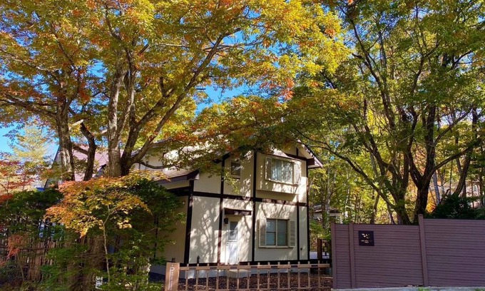 Tsumagoi House | Chateau Ange UMAYA - Vacation STAY 68831v