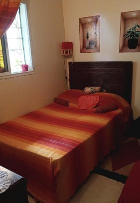 Tamrhakht Apartment | Chez Fatima