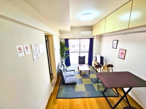 Minami-ku Apartment | Chill out FUKUOKA