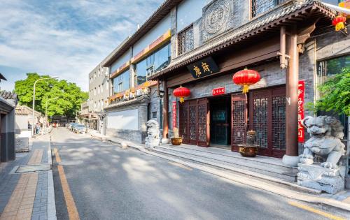 Dongcheng Hotel | Chinese Culture Boutique Hotel-Tangfu,Traditional Chinese Theme,Heart of Beijing,Near Forbidden City,Tiananmen Square,Hutongs,Metro Access,Free Coffee,tea,Laundry
