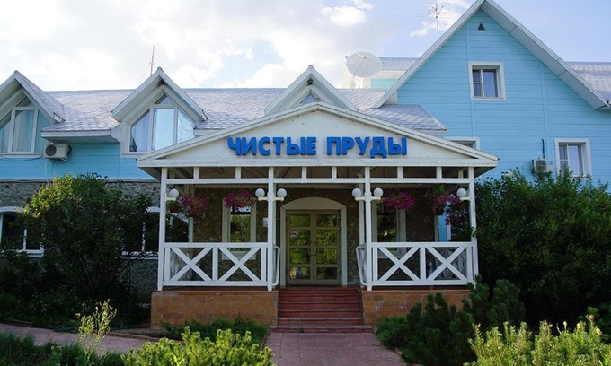 Ramzay Hotel | Chistye Prudy Penza Hotel