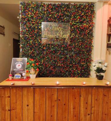 Lava House | Choice Home Stay