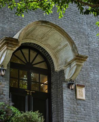 Nan An Hotel | CHONGQING MANQUE MANSION