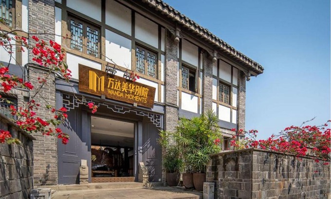 Nan An House | Chongqing Nanping Wanda Meihua Courtyard