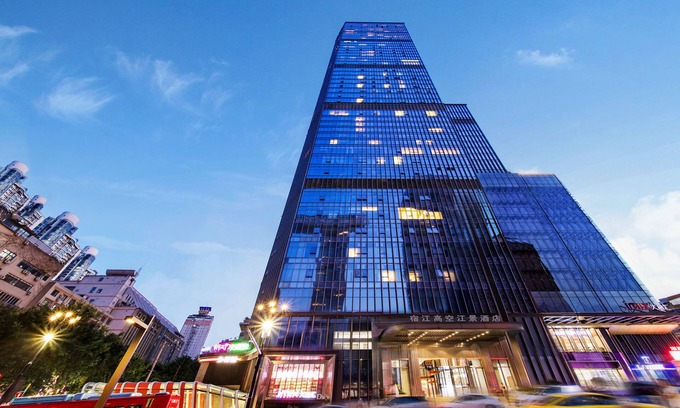 Jiang Bei Hotel | Chongqing Sujiang Yunduan Riverview