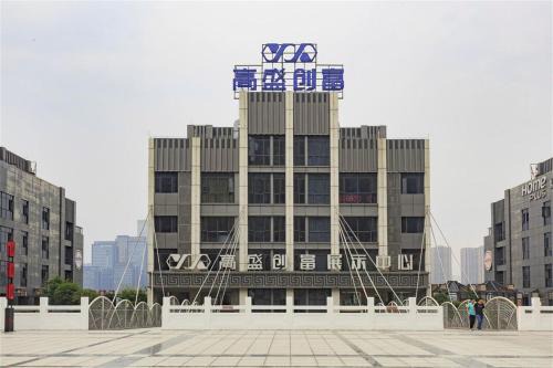 Jeifangbei Central Business District Apartment | Chongqing Xiaoshe Yuanmu River View Guesthouse Jiefangbei Hongyadong Branch