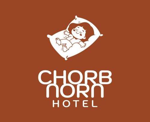 Lampang Hotel | Chorbnorn Hotel