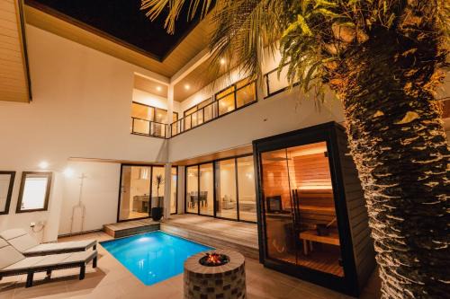 Ichinomiya House | Choseigun - House - Vacation STAY 19787