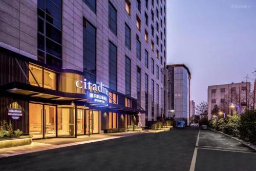 Minhang Hotel | Citadines Gu Bei Shanghai