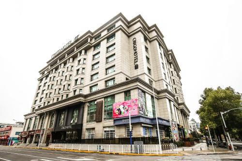 Hongqiao Hotel | CitiGO Hotel Hongqiao Shanghai