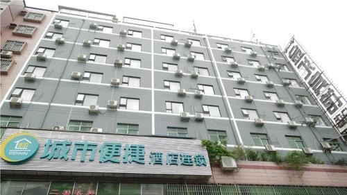Liwan Hotel | City Comfort Inn Guangzhou Jiaokou Metro Station