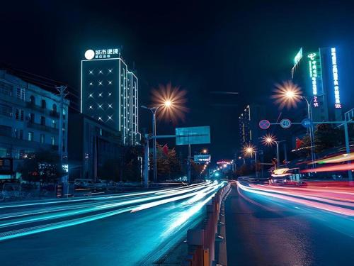 Xian'an District Hotel | City Comfort Inn Xianning Yinquan Avenue