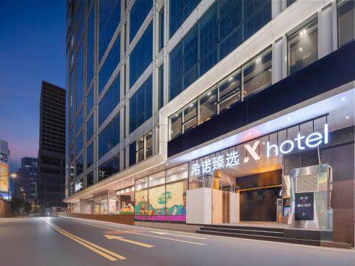 Beijing Road Hotel | CityNote