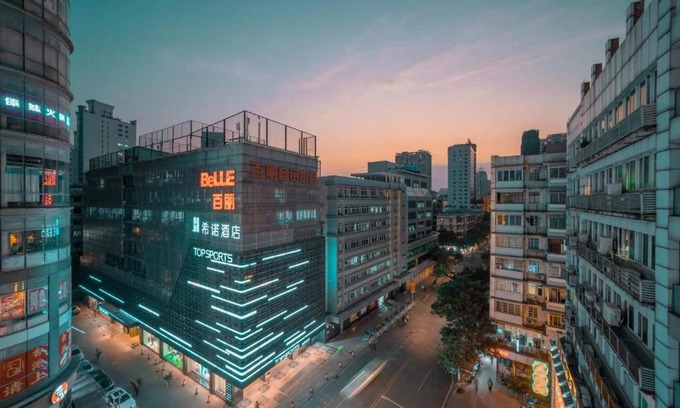 Beijing Road Hotel | CityNote Hotel Beijing Road Pedestrian Guangzhou
