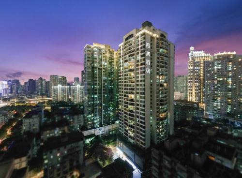 Yuexiu Hotel | CityNote Hotel - Guangzhou Donghu Metro Station Pearl River Night Tour Dashatou Pier Shop