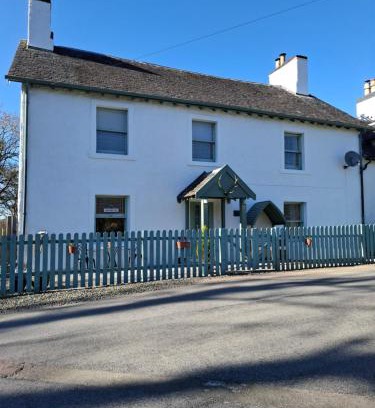 Dalmally Bed & Breakfast | Cladich House Bed & Breakfast